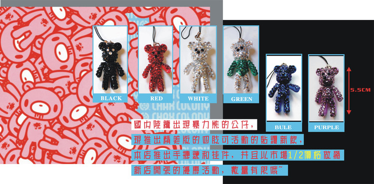 ��Ʒ������