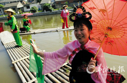 ��Ʒ������