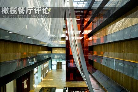 精品消费网
