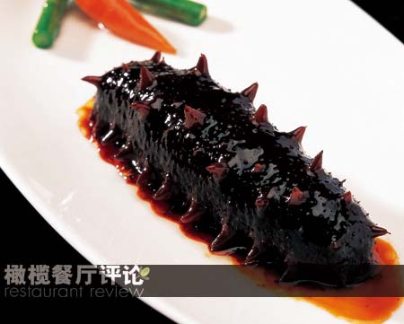 精品消费网