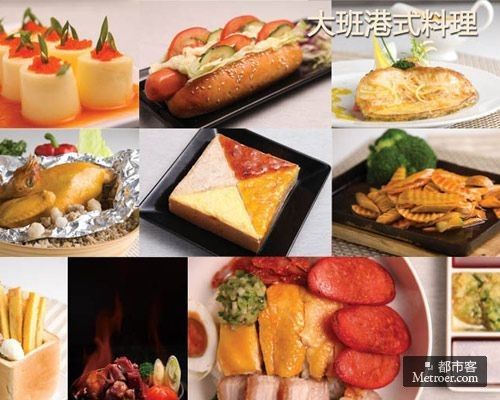 精品消费网 精品消费网