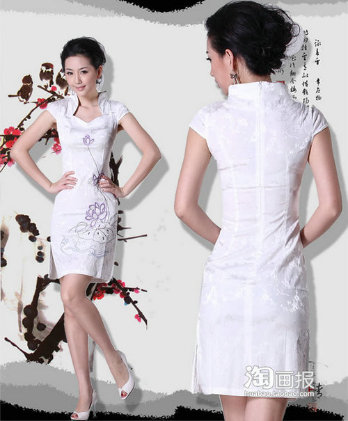 精品消费网 精品消费网