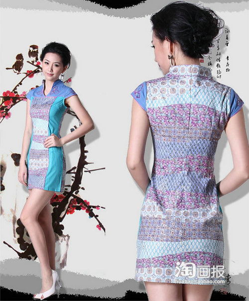 精品消费网 精品消费网