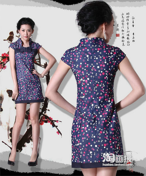 精品消费网 精品消费网