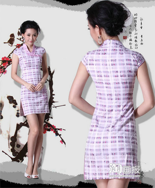 精品消费网 精品消费网