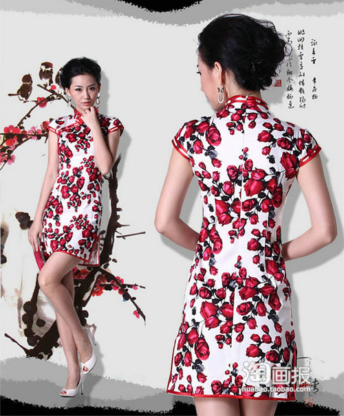 精品消费网 精品消费网