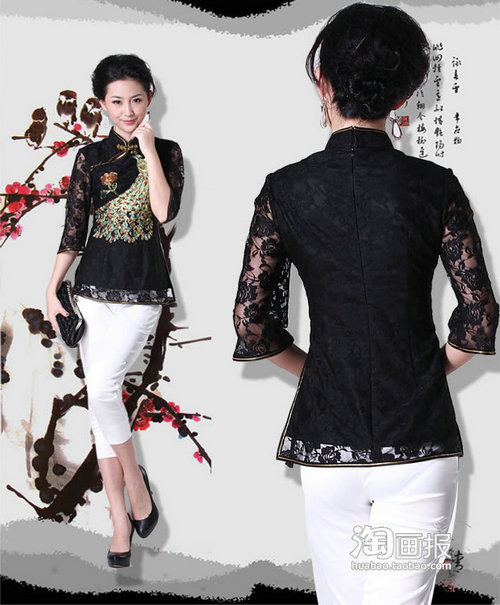 精品消费网 精品消费网