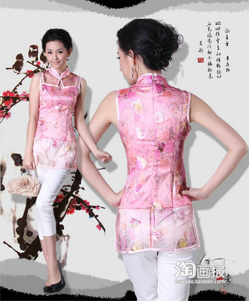 精品消费网 精品消费网