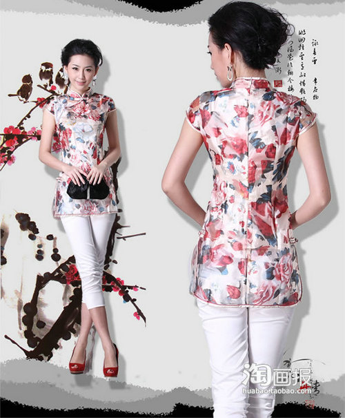 精品消费网 精品消费网