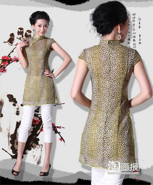 精品消费网 精品消费网