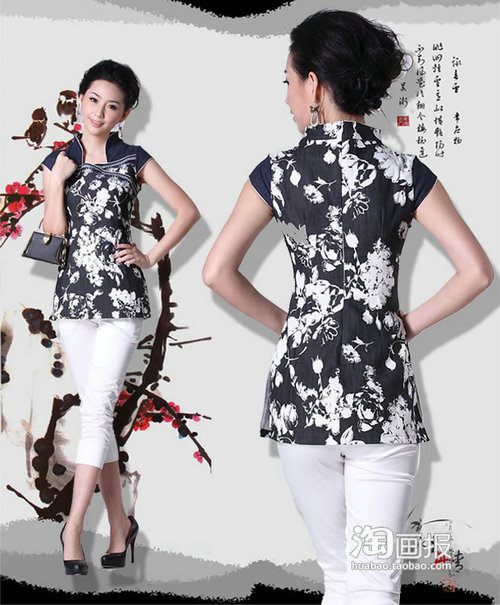 2精品消费网 精品消费网