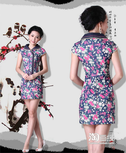 精品消费网 精品消费网