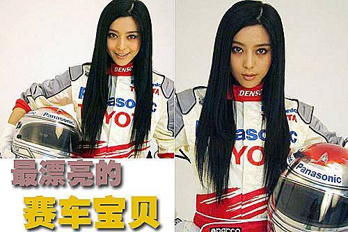 精品消费网