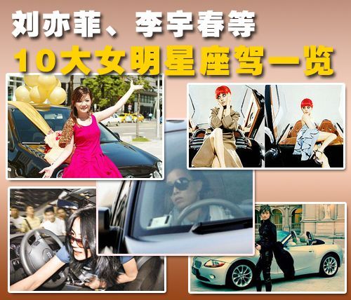 精品消费网