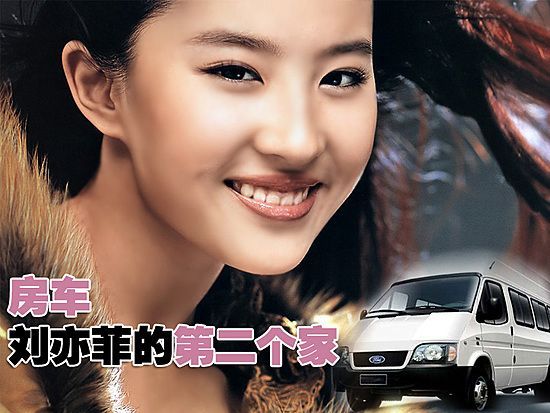 精品消费网