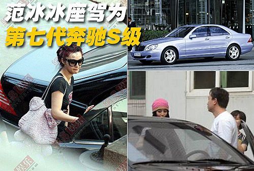 精品消费网