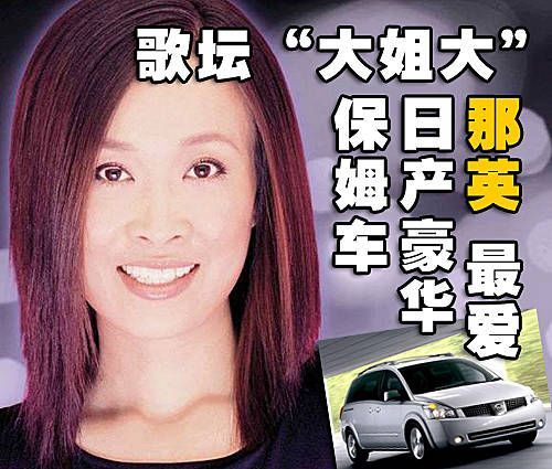 精品消费网