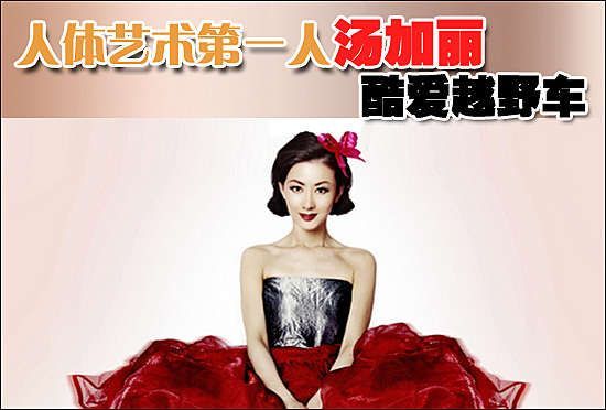 精品消费网