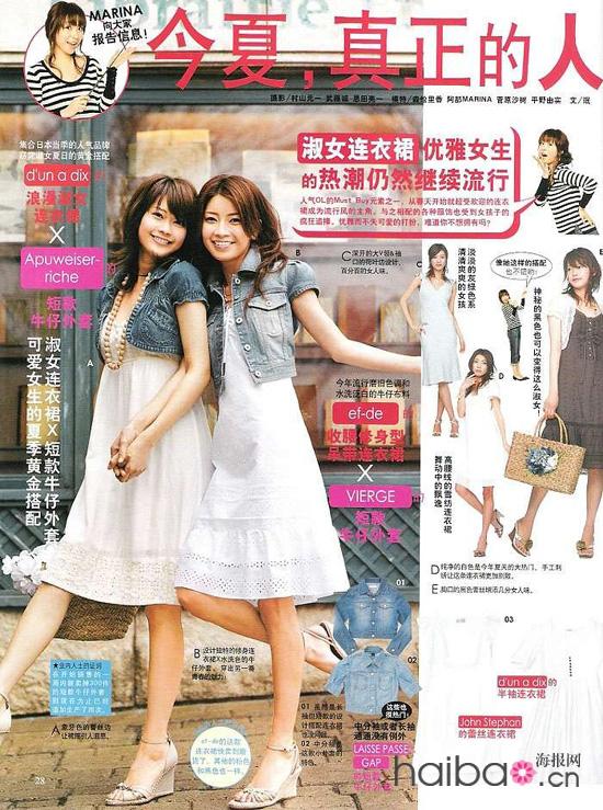 ��Ʒ������