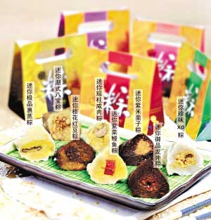 ��Ʒ������