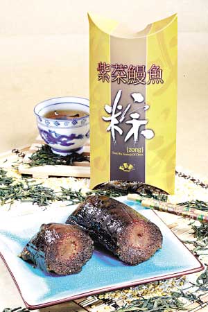 ��Ʒ������