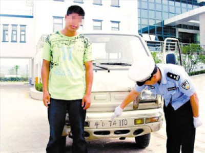 ��Ʒ������