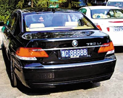 ��Ʒ������