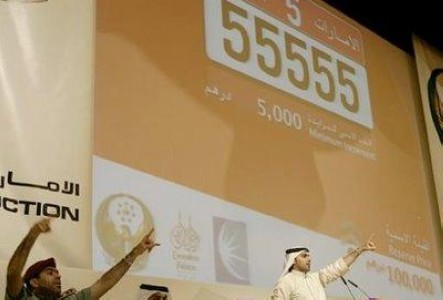 ��Ʒ������