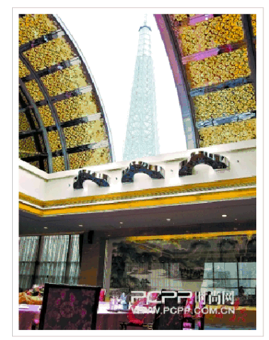 ��Ʒ������