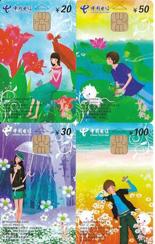 ��Ʒ������