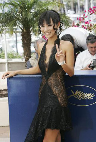 ��Ʒ������