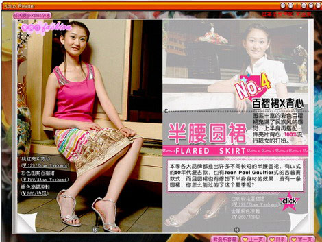 ��Ʒ������