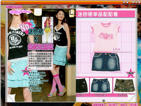 ��Ʒ������