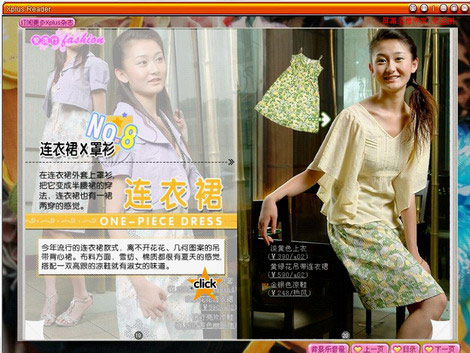 ��Ʒ������