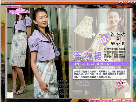 ��Ʒ������