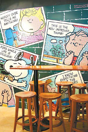 ��Ʒ������