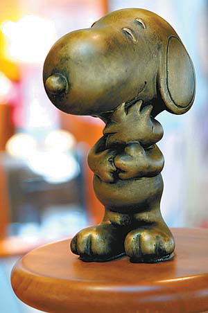 ��Ʒ������