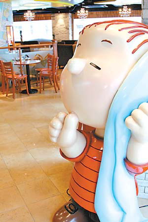 ��Ʒ������