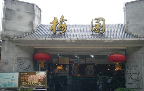 精品消费网 精品消费网