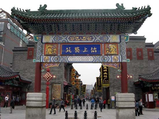 古文化街 古文化街