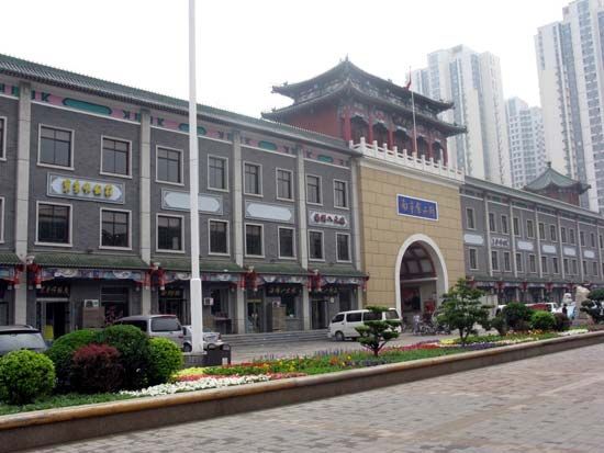 南市食品街 南市食品街