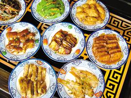 ��Ʒ������