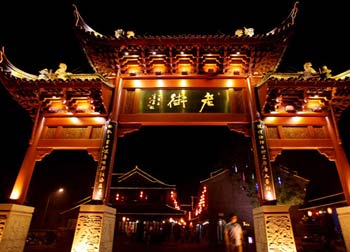 ��Ʒ������