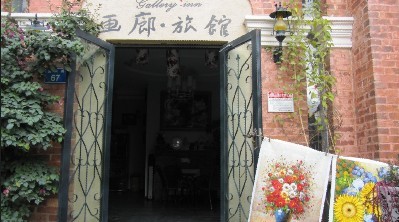 ��Ʒ������