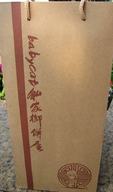 ��Ʒ������