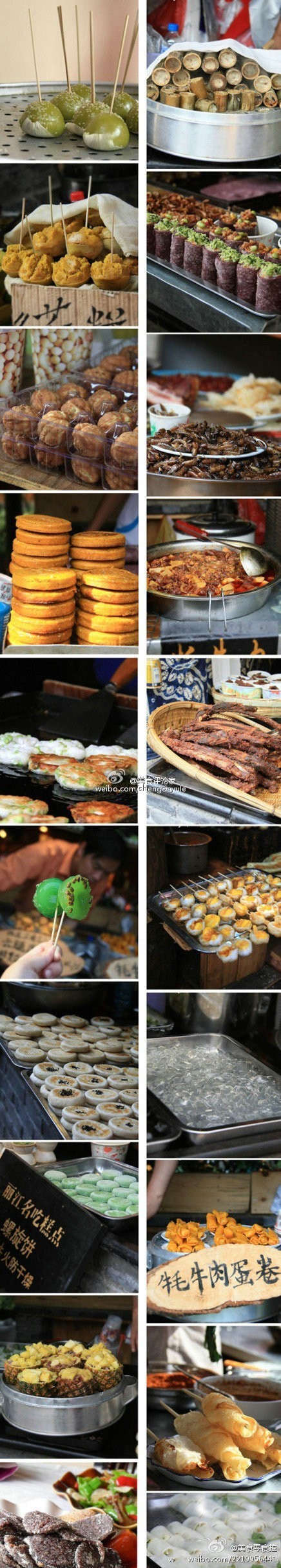 ��Ʒ������