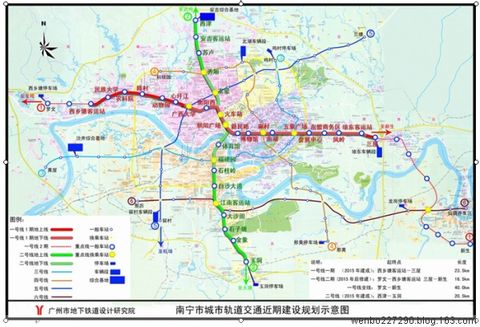 蓬勃发展的国内地铁 - 文静 - 文静的博客