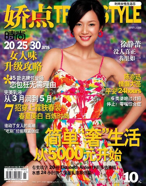 ��Ʒ������