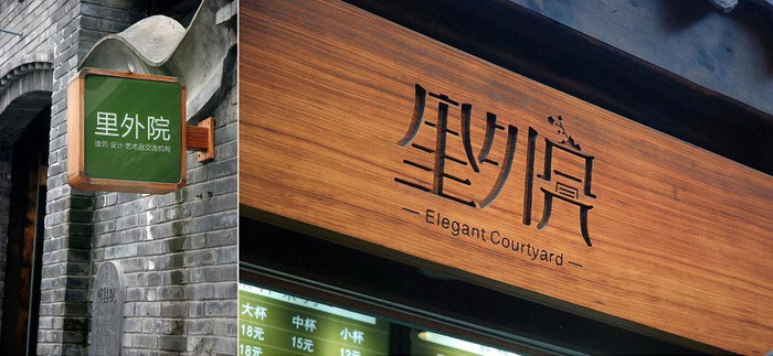 精品消费网