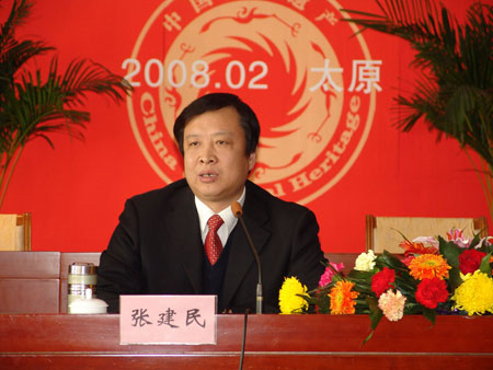精品消费网